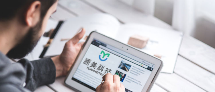 新聞資訊